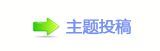 香⽮䒍饥❙桑捫䡲䒍饥㈀　㈀㈀瑞兿䁗୎綏